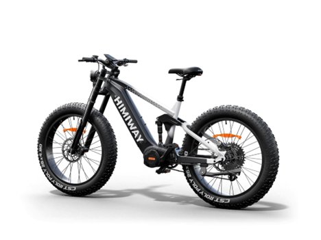 Himiway D7 Pro - Freedom Mobility